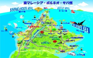Sabah Fun Map