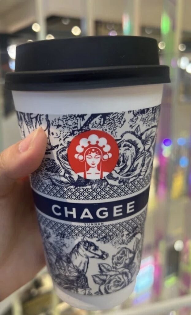 マレーシアの超人気お茶ブランド「CHAGEE」！お茶文化とモダンスタイルの融合🍵